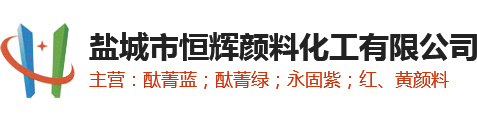 江蘇鑫泉環保材料有限公司